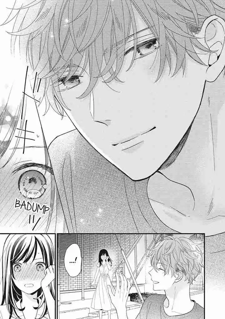 Koigakubo-kun Ni Wa Hajimete Wo Ubawaremashita - Capítulo 9 - Página 43 - LectorTMOo