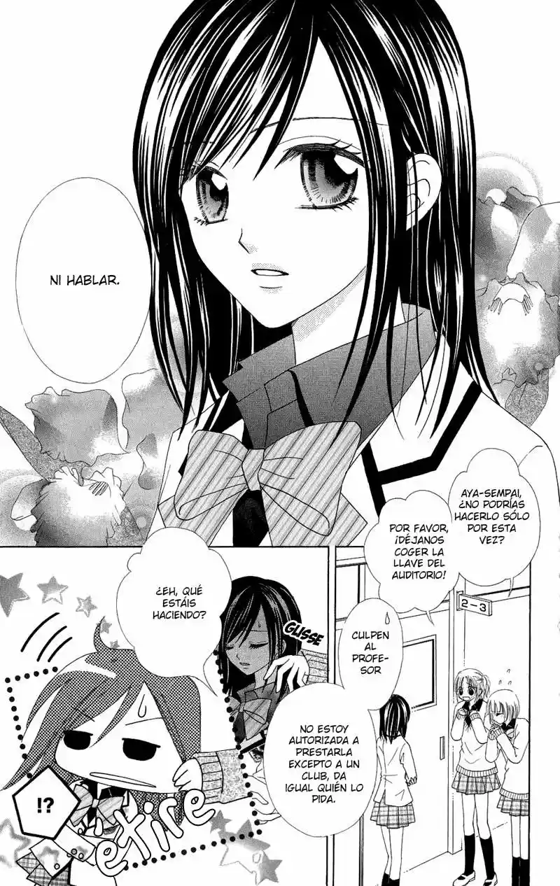 Koikokoro Koushinchuu - Capítulo 3.06 - Página 5 - LectorTMOo