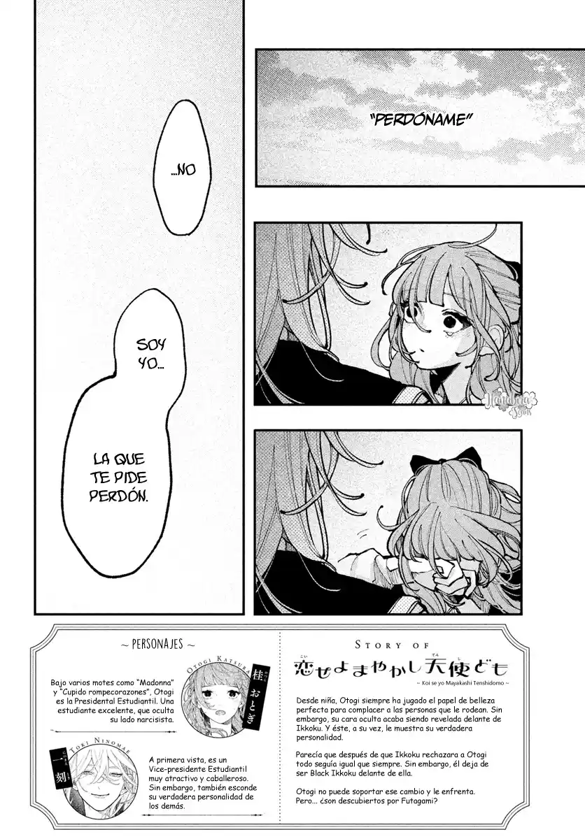 Koiseyo Mayakashi Tenshi-domo - Capítulo 11 - Página 3 - LectorTMOo