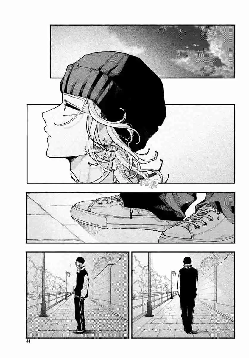 Koiseyo Mayakashi Tenshi-domo - Capítulo 12 - Página 31 - LectorTMOo