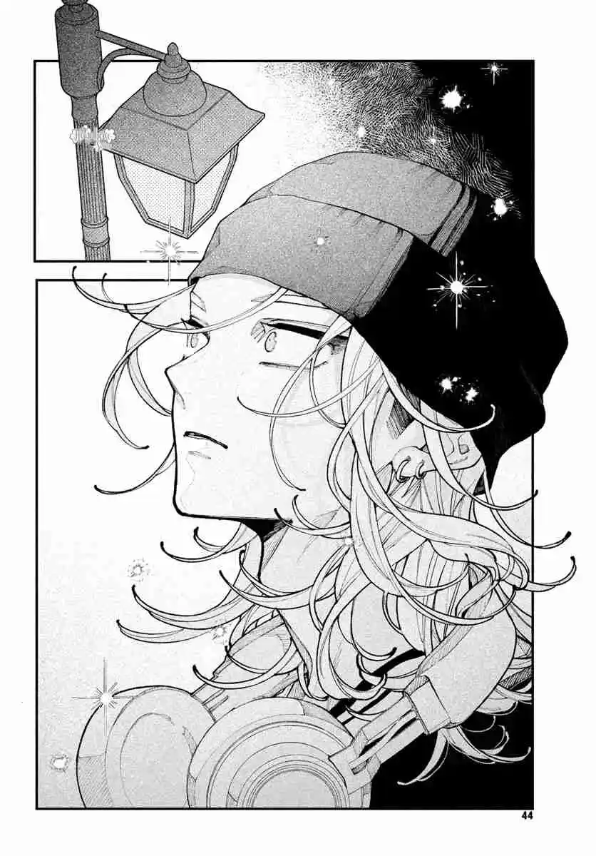 Koiseyo Mayakashi Tenshi-domo - Capítulo 12 - Página 34 - LectorTMOo