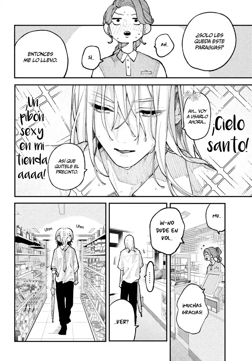 Koiseyo Mayakashi Tenshi-domo - Capítulo 13 - Página 32 - LectorTMOo