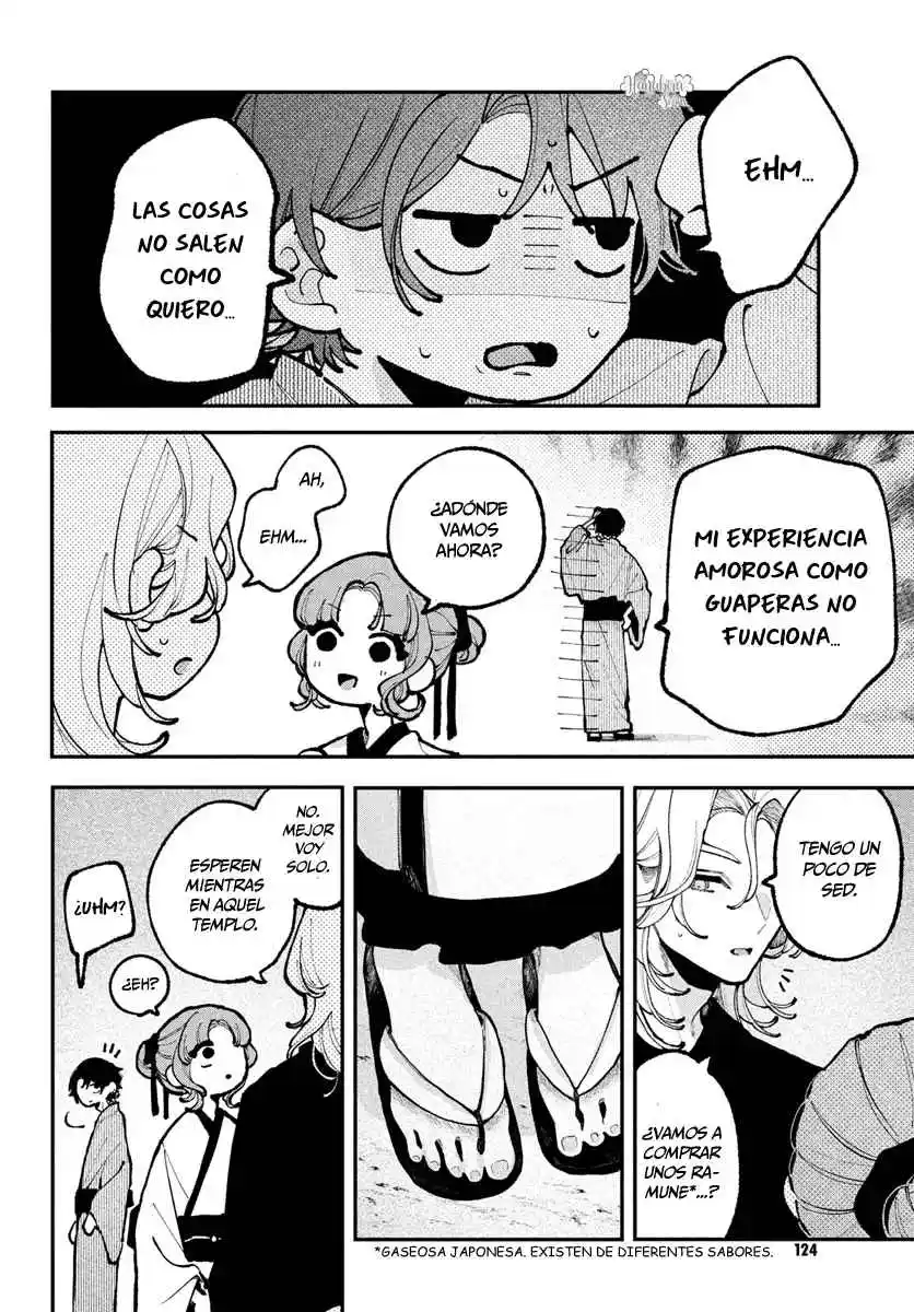 Koiseyo Mayakashi Tenshi-domo - Capítulo 14 - Página 33 - LectorTMOo