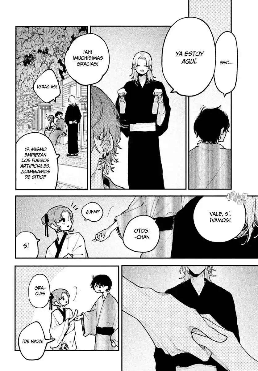 Koiseyo Mayakashi Tenshi-domo - Capítulo 14 - Página 39 - LectorTMOo