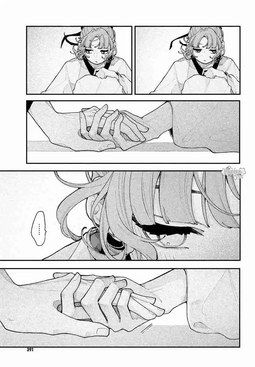 Koiseyo Mayakashi Tenshi-domo - Capítulo 15 - Página 12 - LectorTMOo