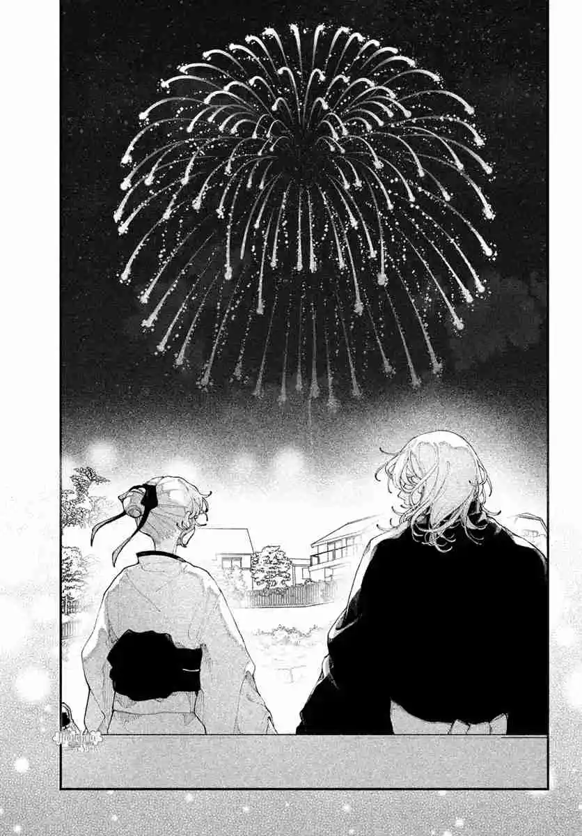 Koiseyo Mayakashi Tenshi-domo - Capítulo 15 - Página 16 - LectorTMOo