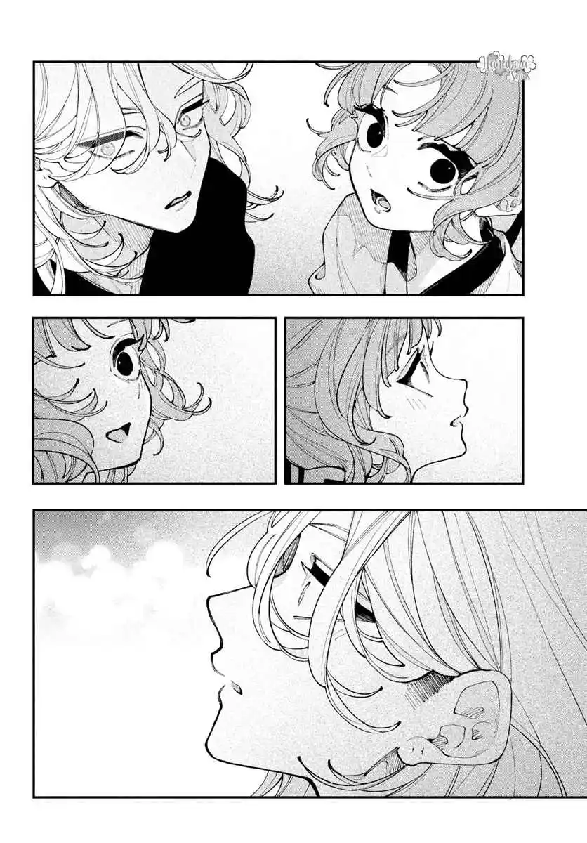Koiseyo Mayakashi Tenshi-domo - Capítulo 15 - Página 17 - LectorTMOo