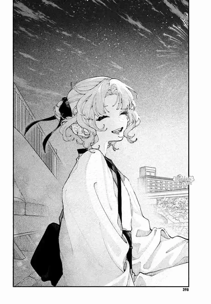 Koiseyo Mayakashi Tenshi-domo - Capítulo 15 - Página 19 - LectorTMOo