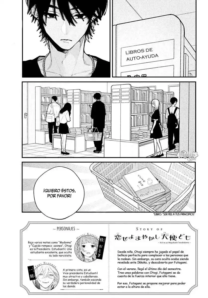 Koiseyo Mayakashi Tenshi-domo - Capítulo 17 - Página 4 - LectorTMOo