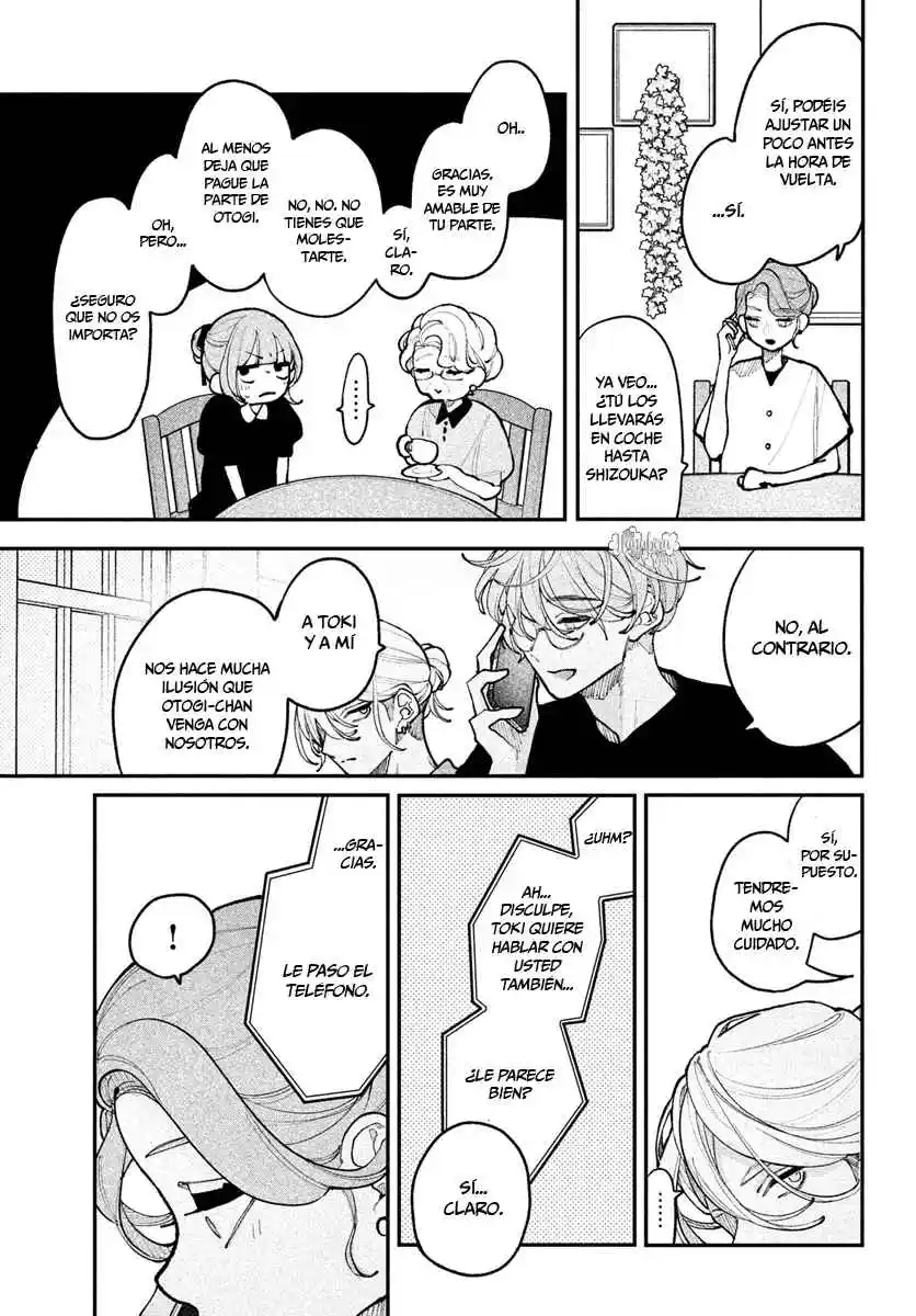 Koiseyo Mayakashi Tenshi-domo - Capítulo 18 - Página 12 - LectorTMOo