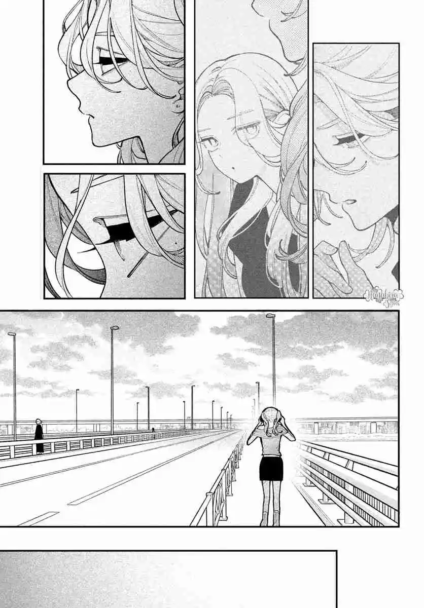 Koiseyo Mayakashi Tenshi-domo - Capítulo 18 - Página 22 - LectorTMOo