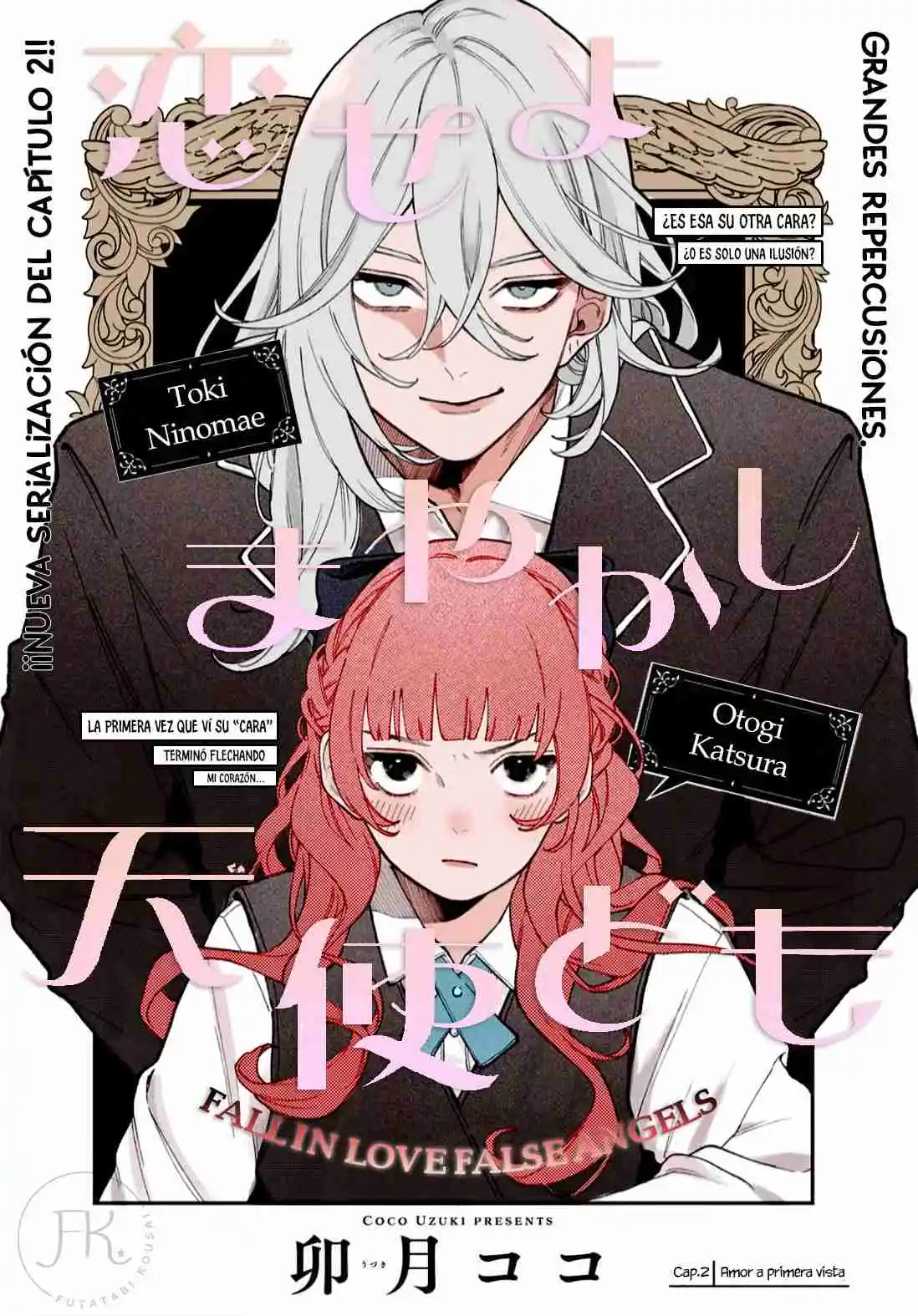 Koiseyo Mayakashi Tenshi-domo - Capítulo 2 - Página 2 - LectorTMOo