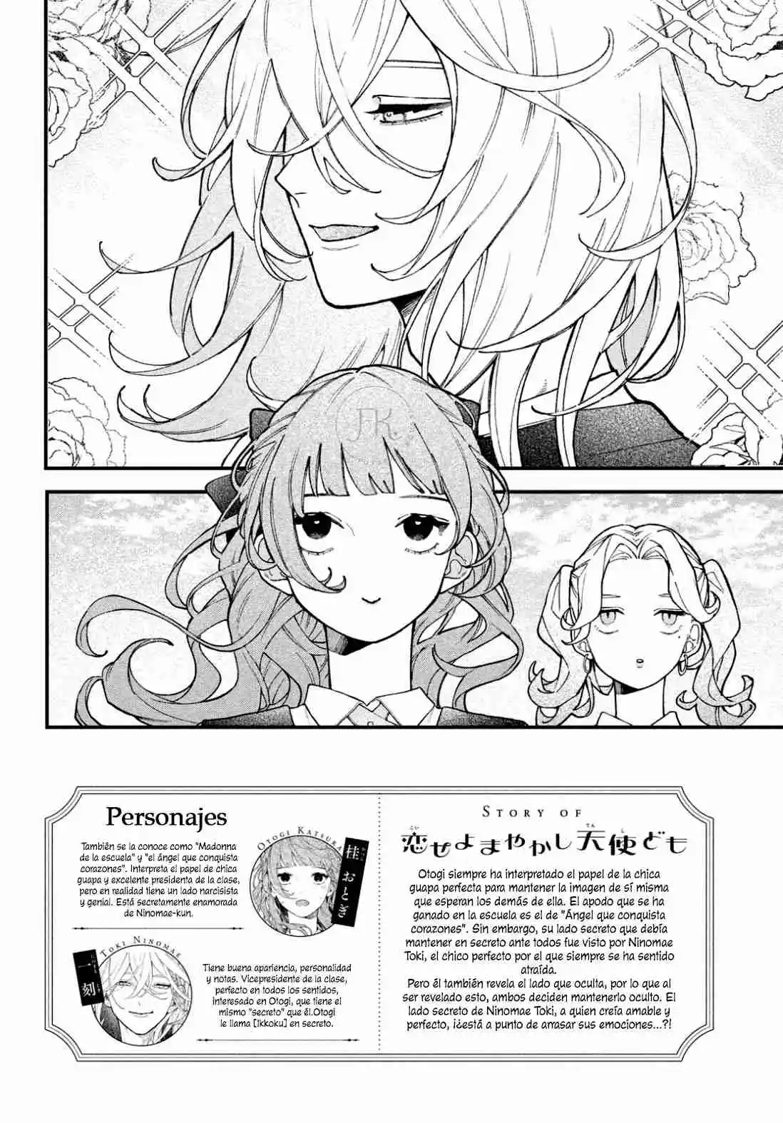 Koiseyo Mayakashi Tenshi-domo - Capítulo 2 - Página 5 - LectorTMOo