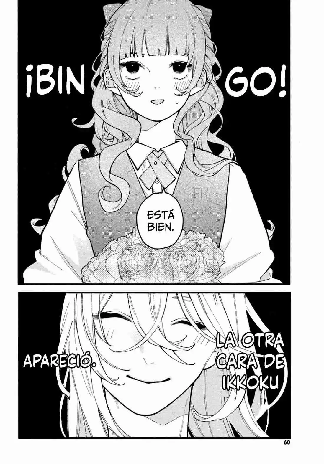 Koiseyo Mayakashi Tenshi-domo - Capítulo 2 - Página 11 - LectorTMOo