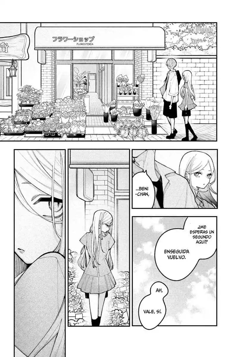 Koiseyo Mayakashi Tenshi-domo - Capítulo 20 - Página 6 - LectorTMOo