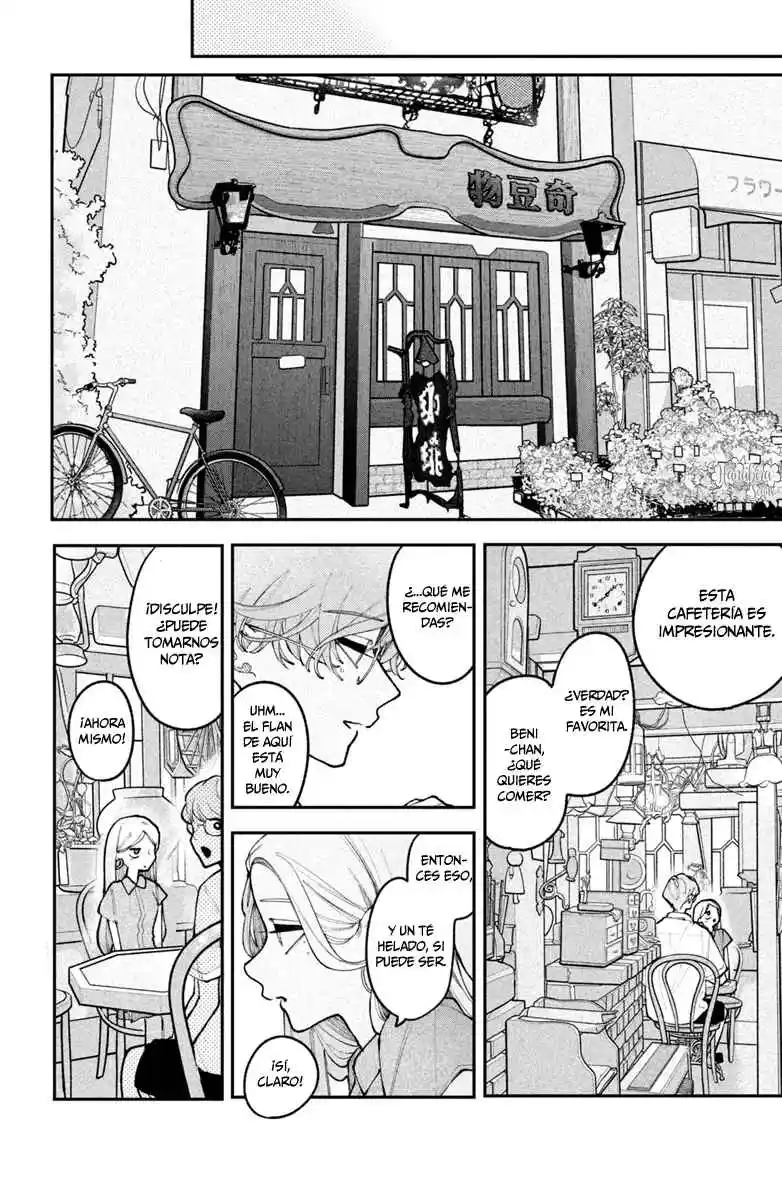 Koiseyo Mayakashi Tenshi-domo - Capítulo 20 - Página 21 - LectorTMOo