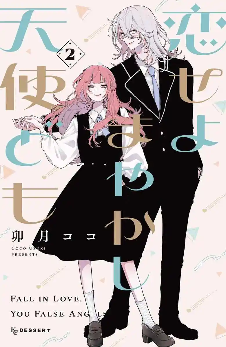 Koiseyo Mayakashi Tenshi-domo - Capítulo 5 - Página 2 - LectorTMOo