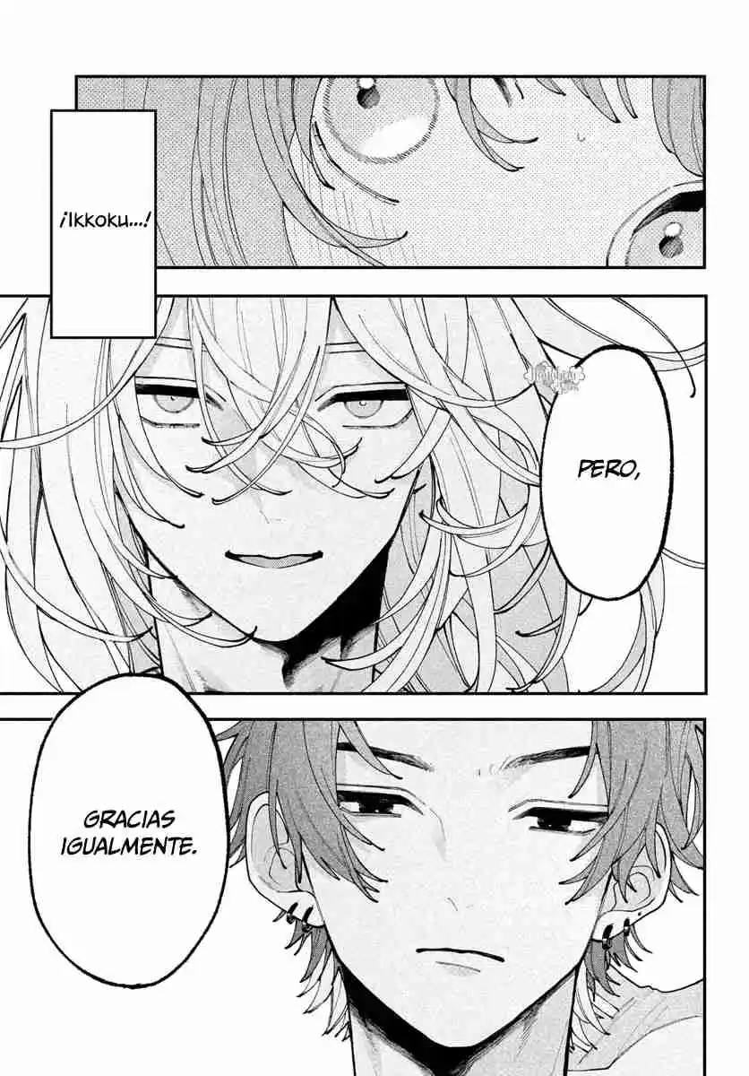 Koiseyo Mayakashi Tenshi-domo - Capítulo 6 - Página 32 - LectorTMOo