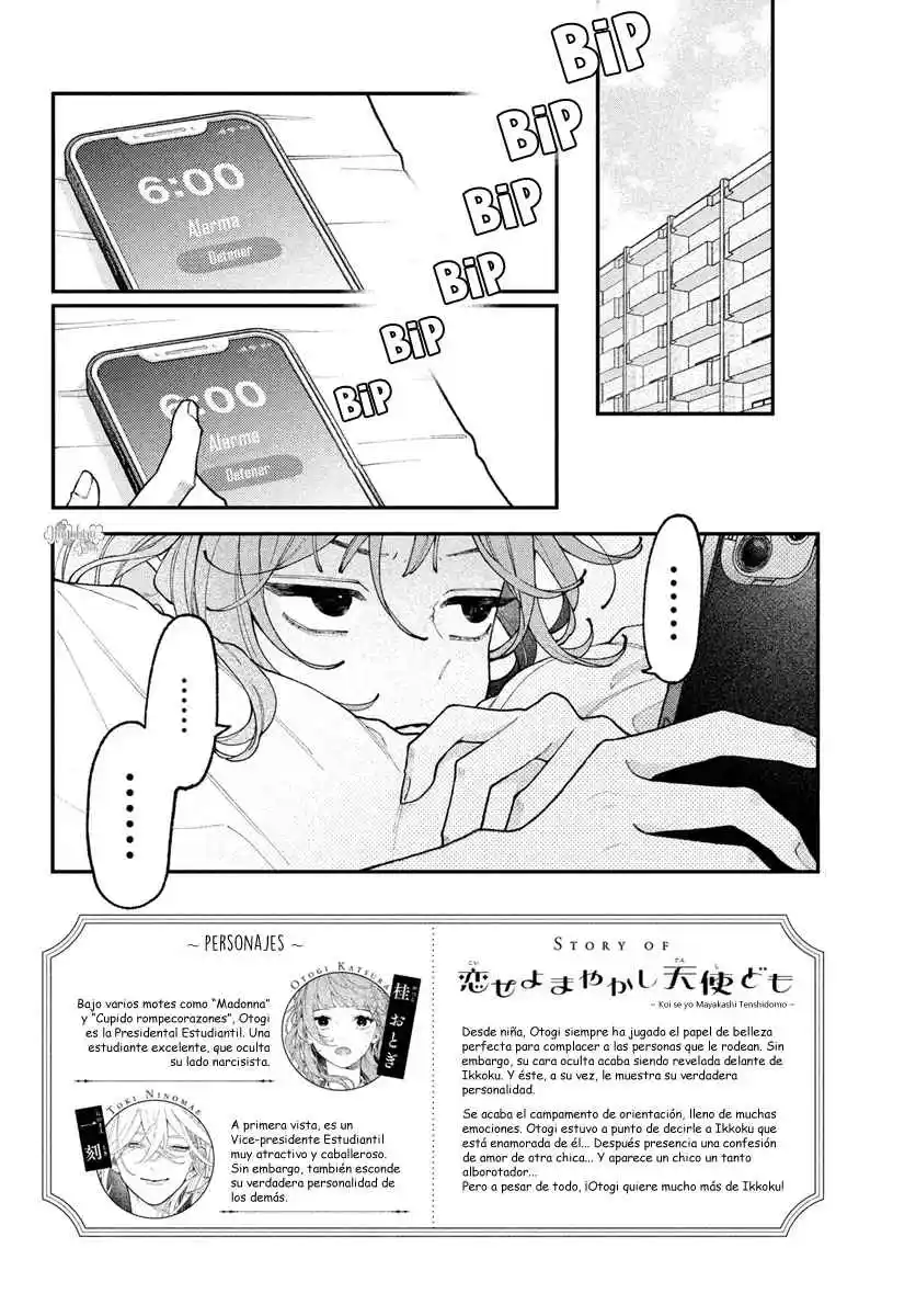 Koiseyo Mayakashi Tenshi-domo - Capítulo 7 - Página 3 - LectorTMOo