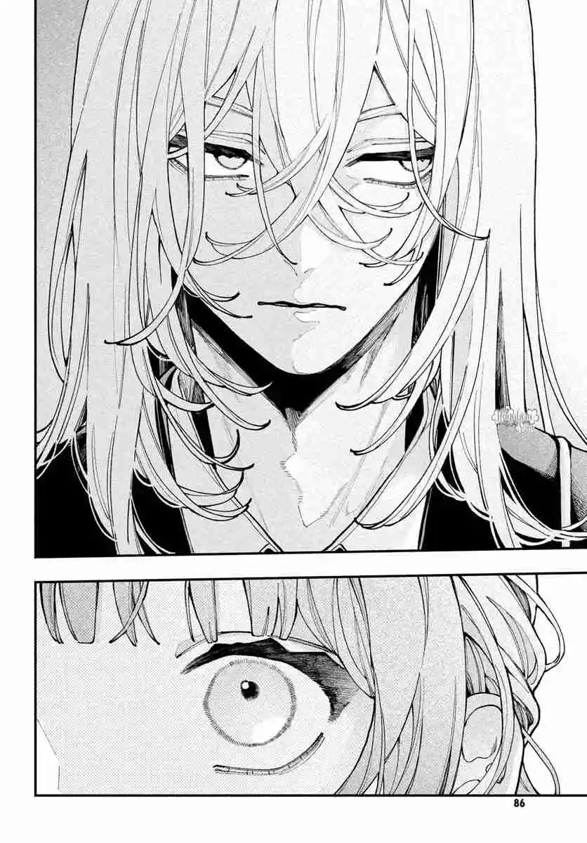 Koiseyo Mayakashi Tenshi-domo - Capítulo 8 - Página 17 - LectorTMOo