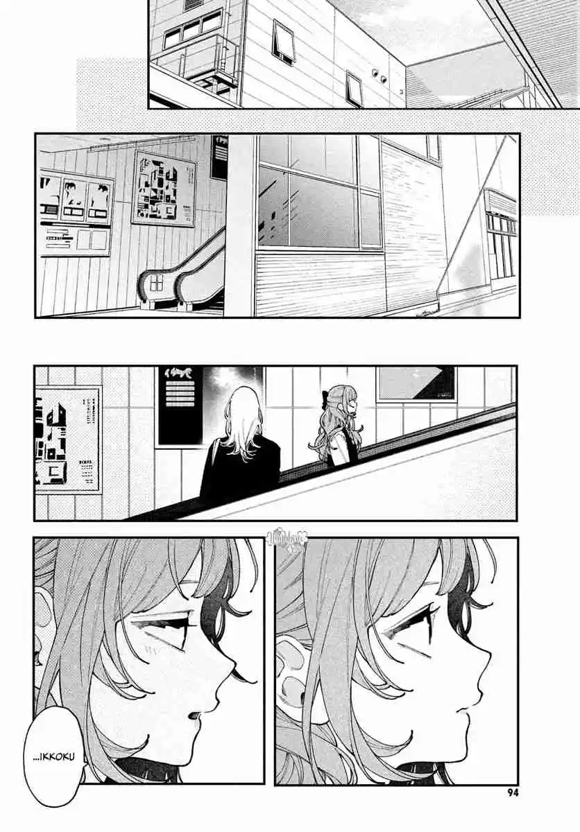 Koiseyo Mayakashi Tenshi-domo - Capítulo 8 - Página 25 - LectorTMOo