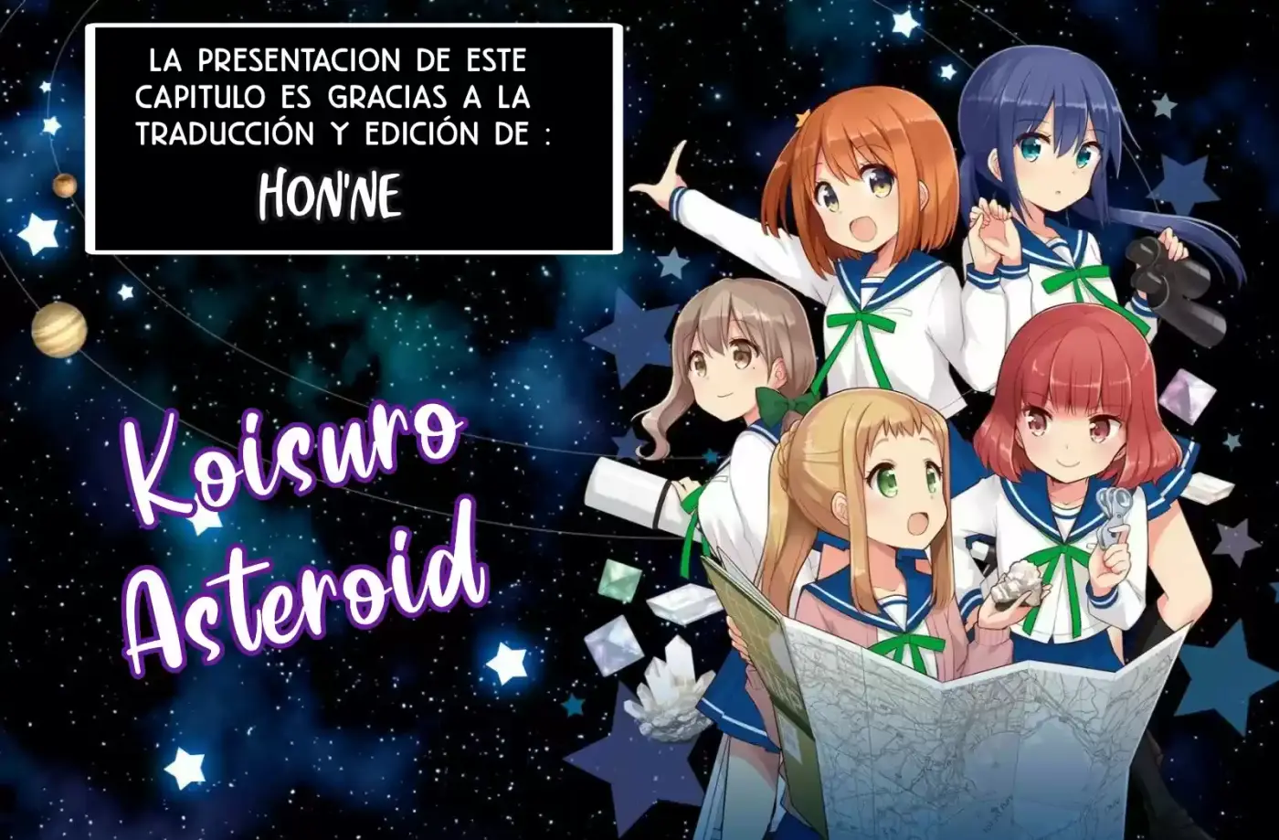 Koisuru Asteroid - Capítulo - Página 1 - LectorTMOo
