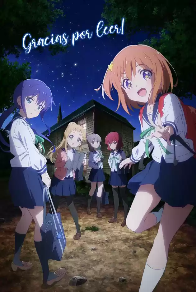 Koisuru Asteroid - Capítulo - Página 7 - LectorTMOo