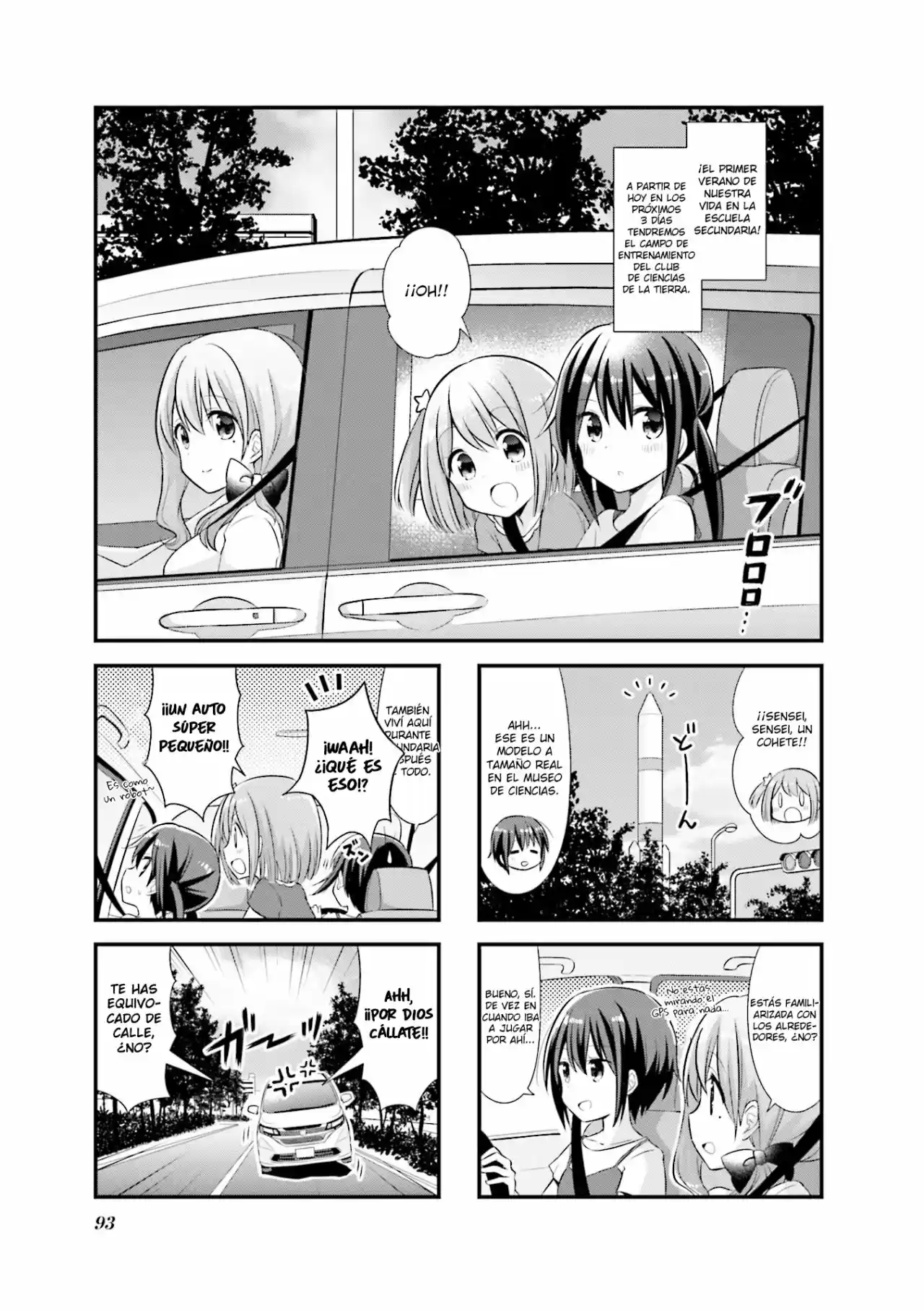 Koisuru Asteroid - Capítulo 11 - Página 1 - LectorTMOo