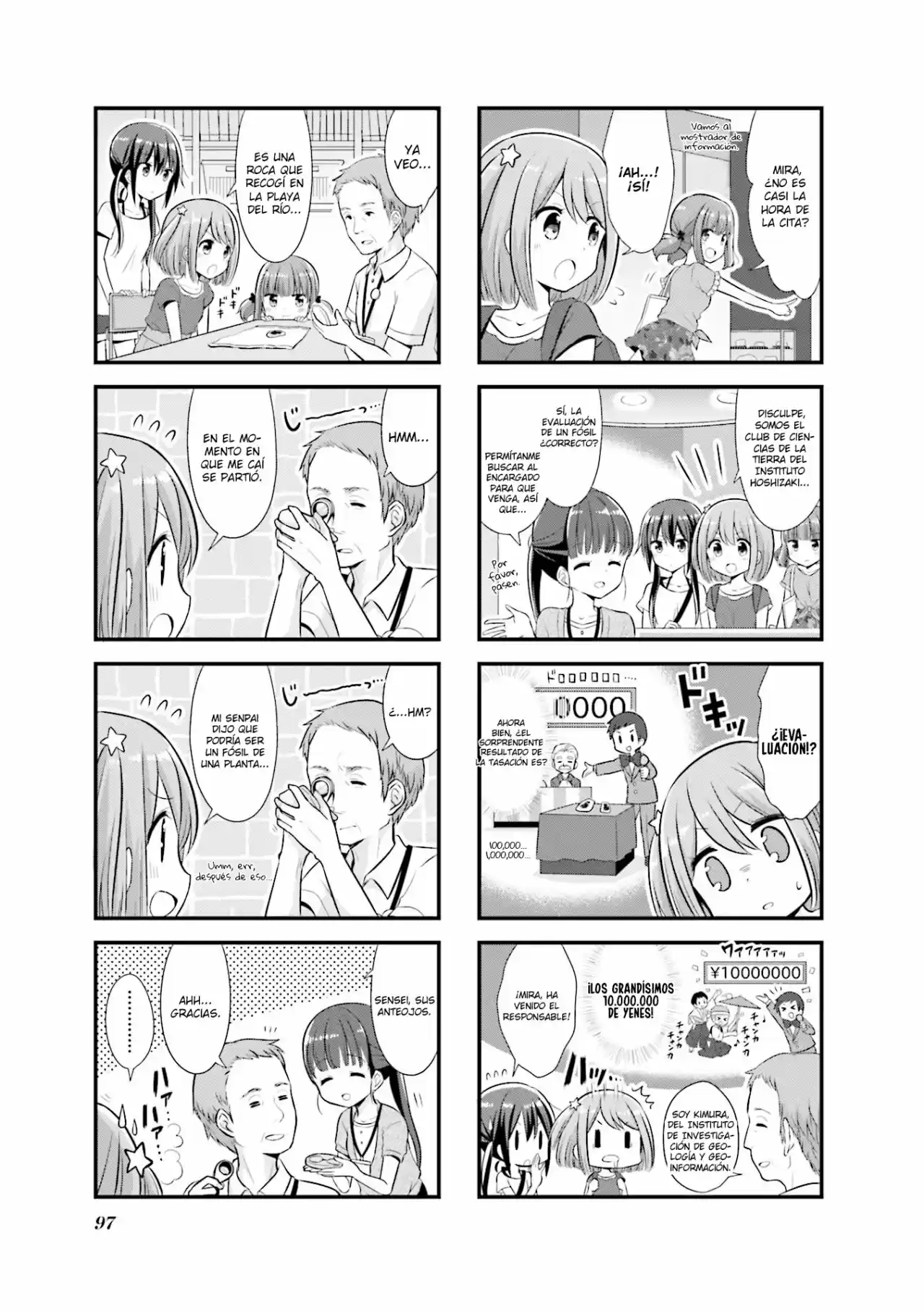 Koisuru Asteroid - Capítulo 11 - Página 5 - LectorTMOo