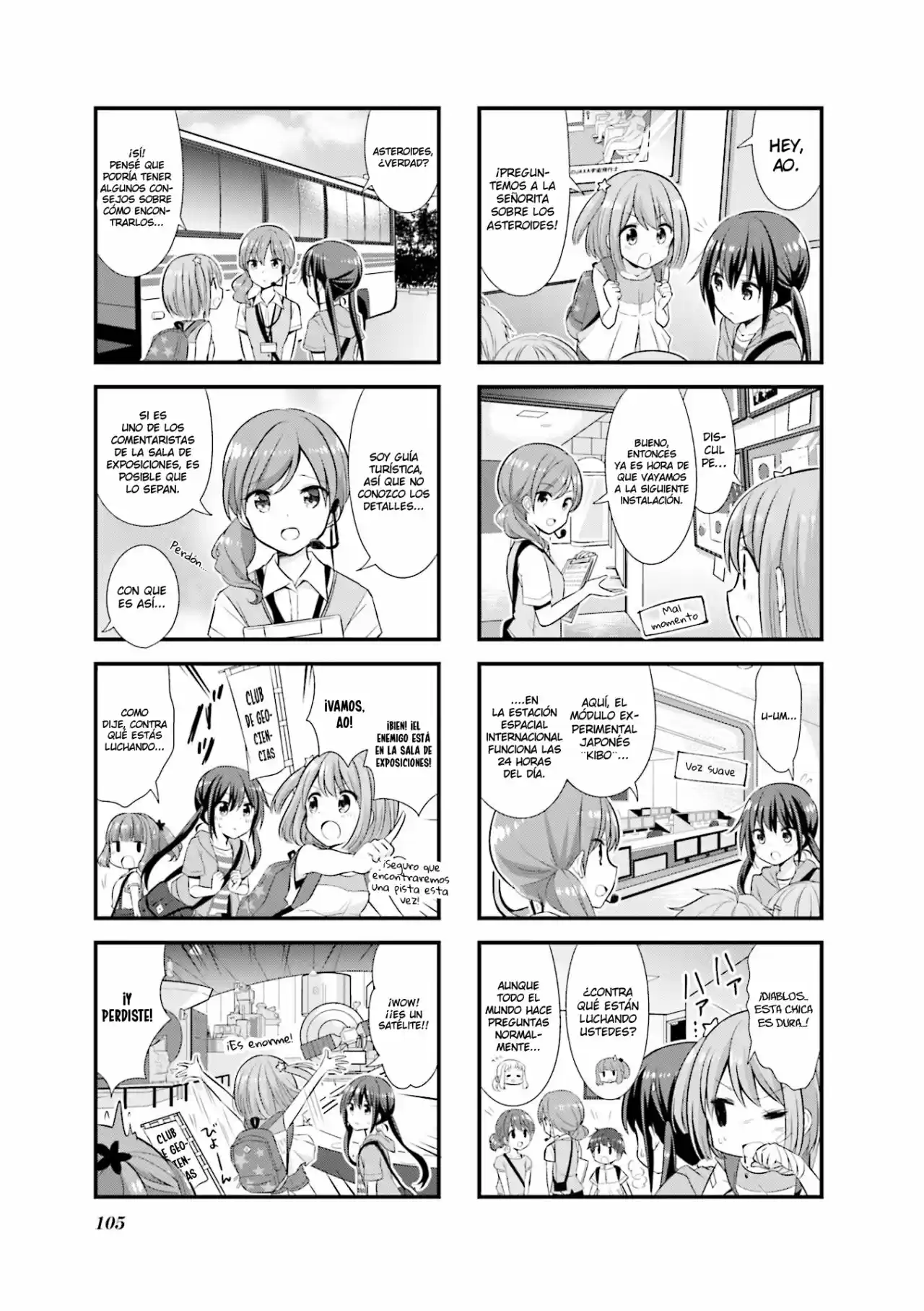 Koisuru Asteroid - Capítulo 12 - Página 5 - LectorTMOo