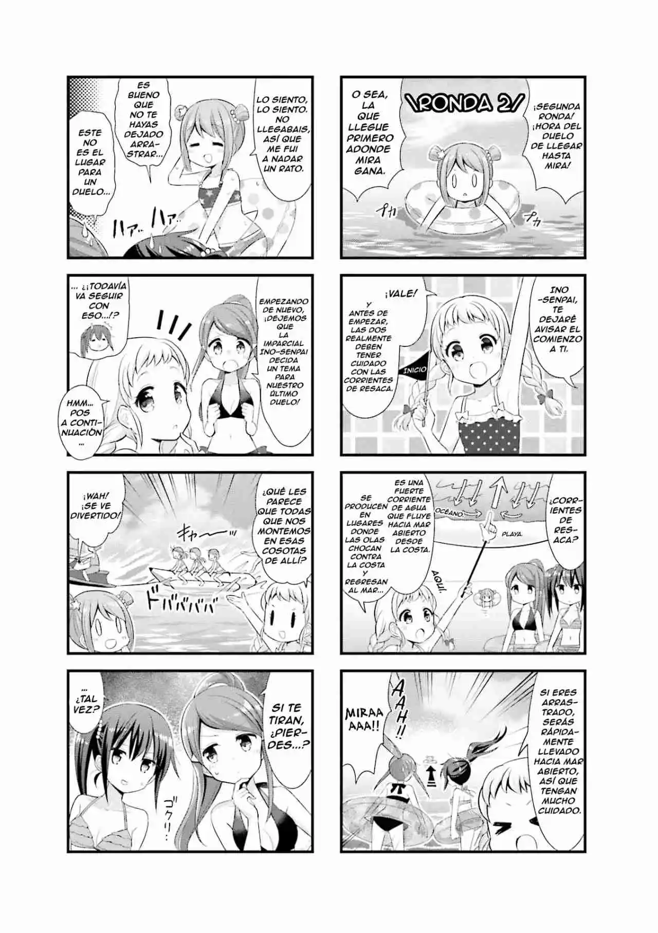 Koisuru Asteroid - Capítulo 14 - Página 7 - LectorTMOo