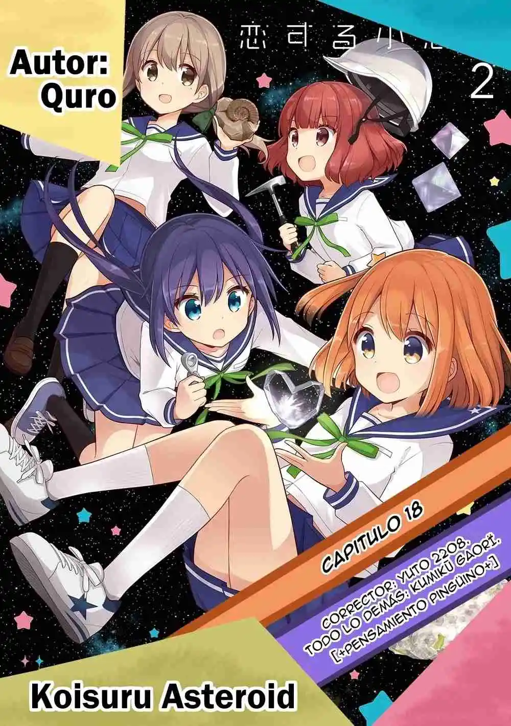 Koisuru Asteroid - Capítulo 18 - Página 1 - LectorTMOo
