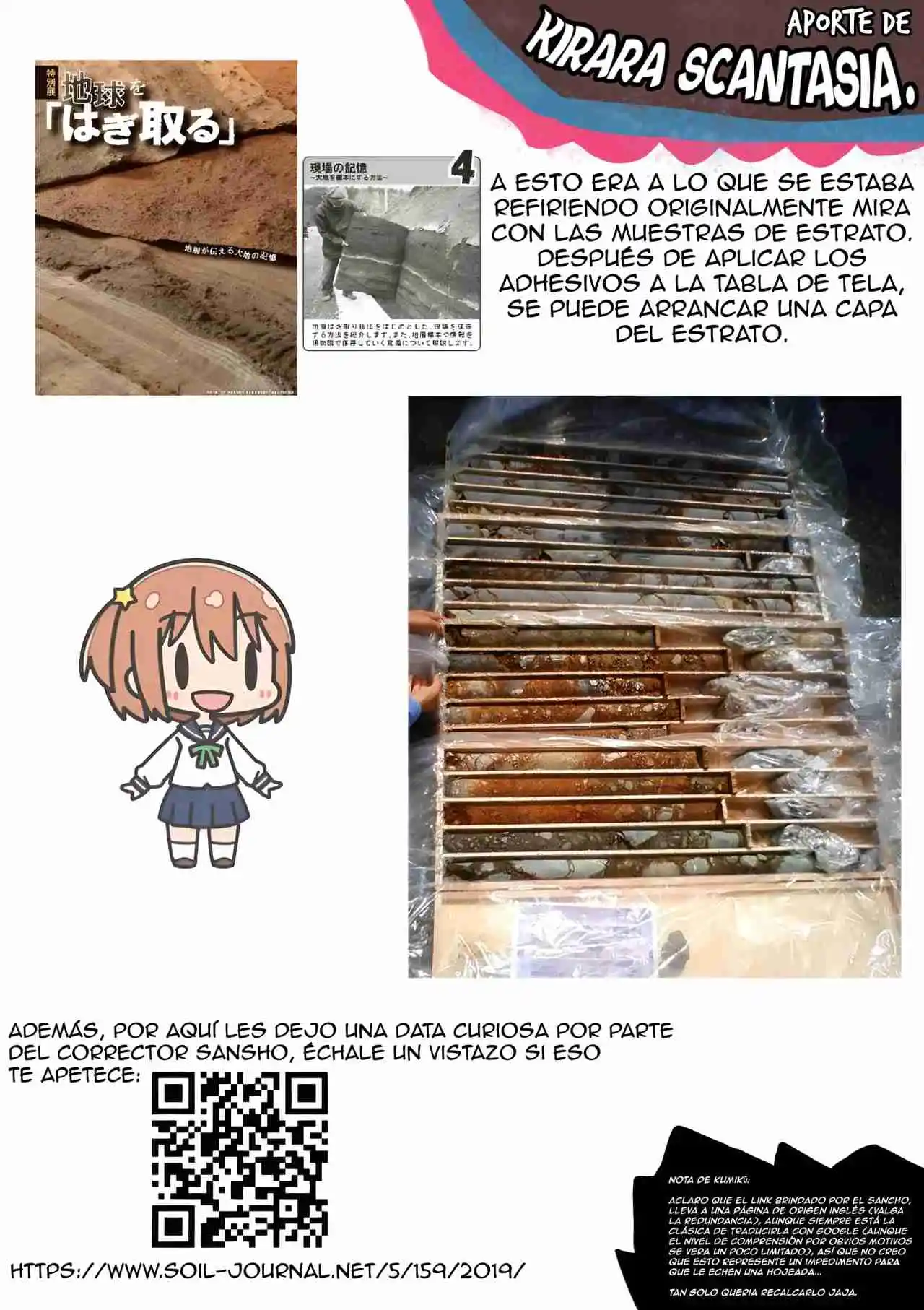 Koisuru Asteroid - Capítulo 18 - Página 11 - LectorTMOo
