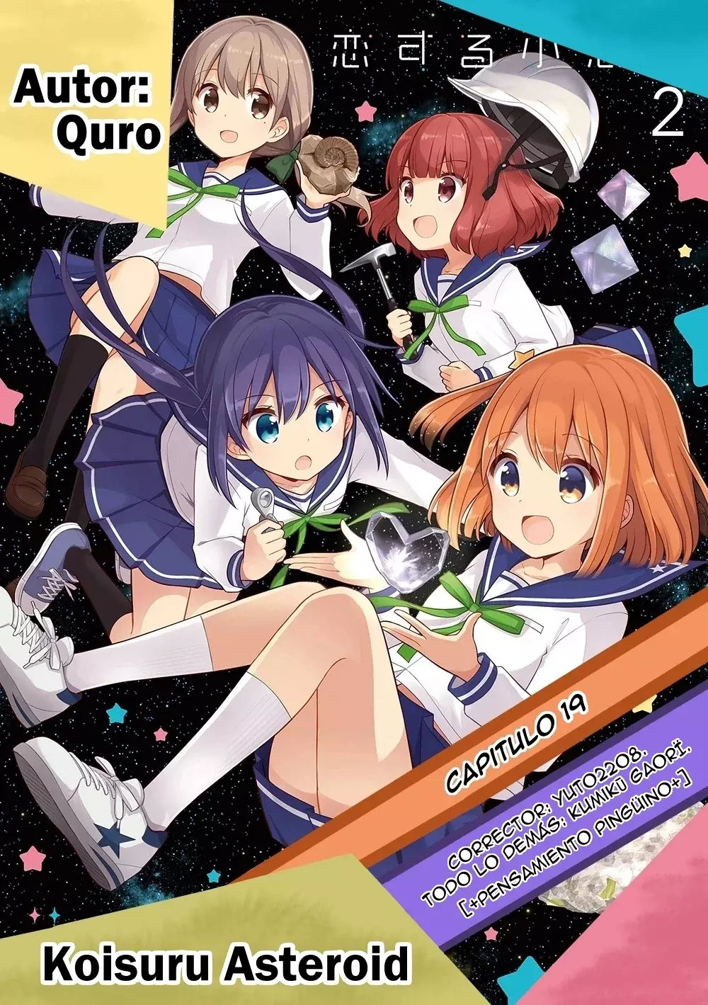 Koisuru Asteroid - Capítulo 19 - Página 1 - LectorTMOo