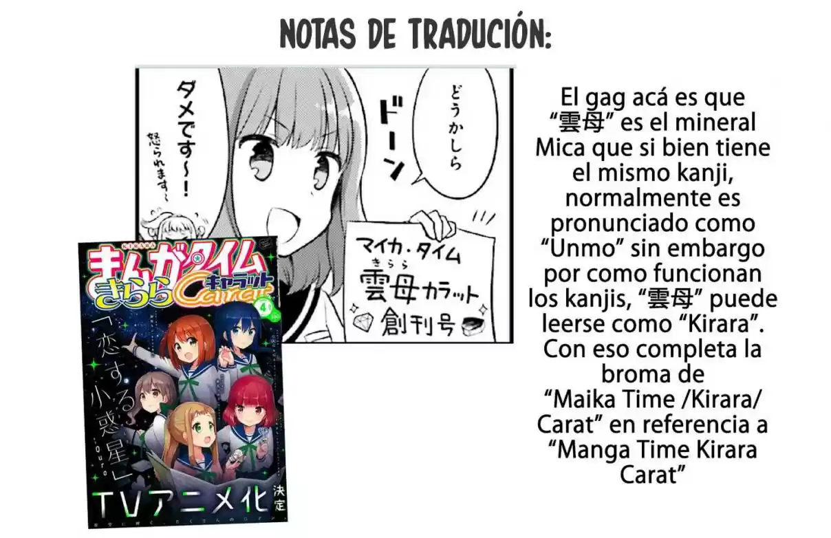 Koisuru Asteroid - Capítulo 3 - Página 11 - LectorTMOo