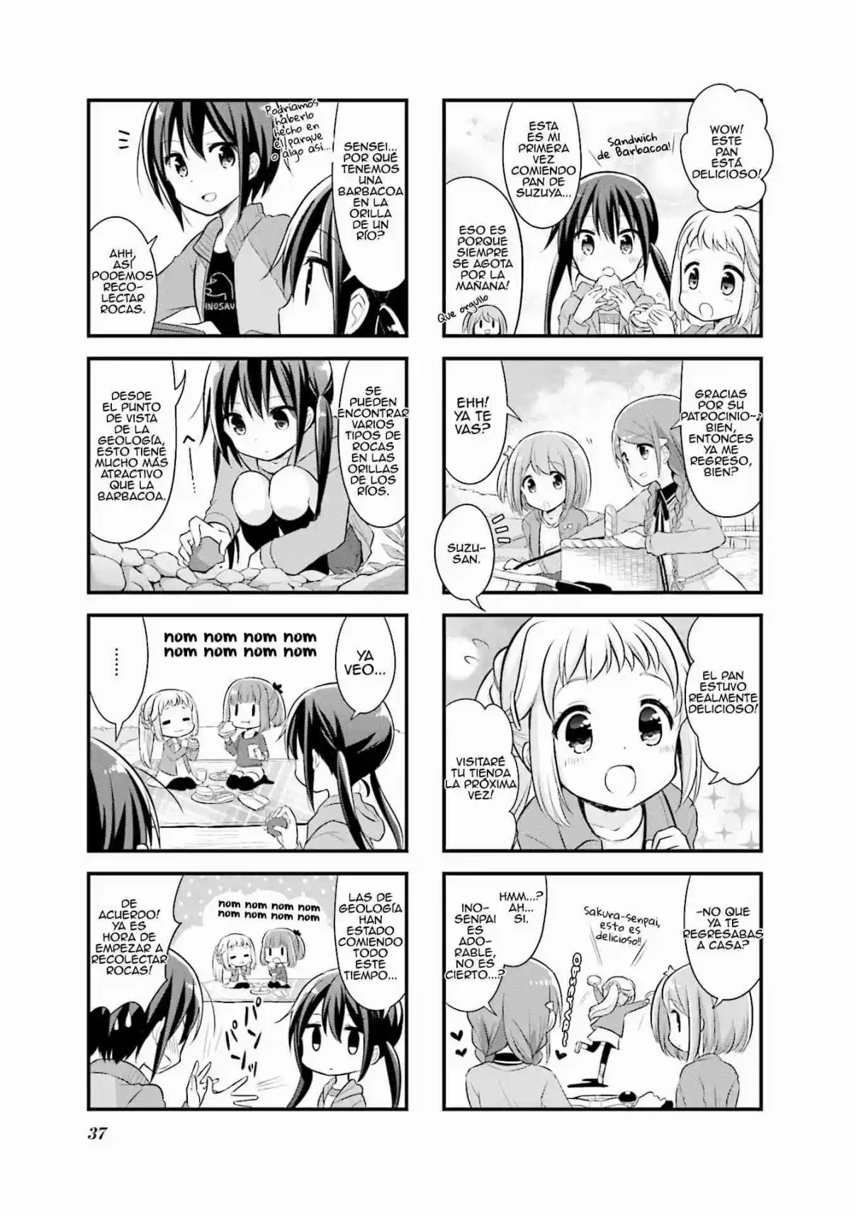 Koisuru Asteroid - Capítulo 4 - Página 6 - LectorTMOo