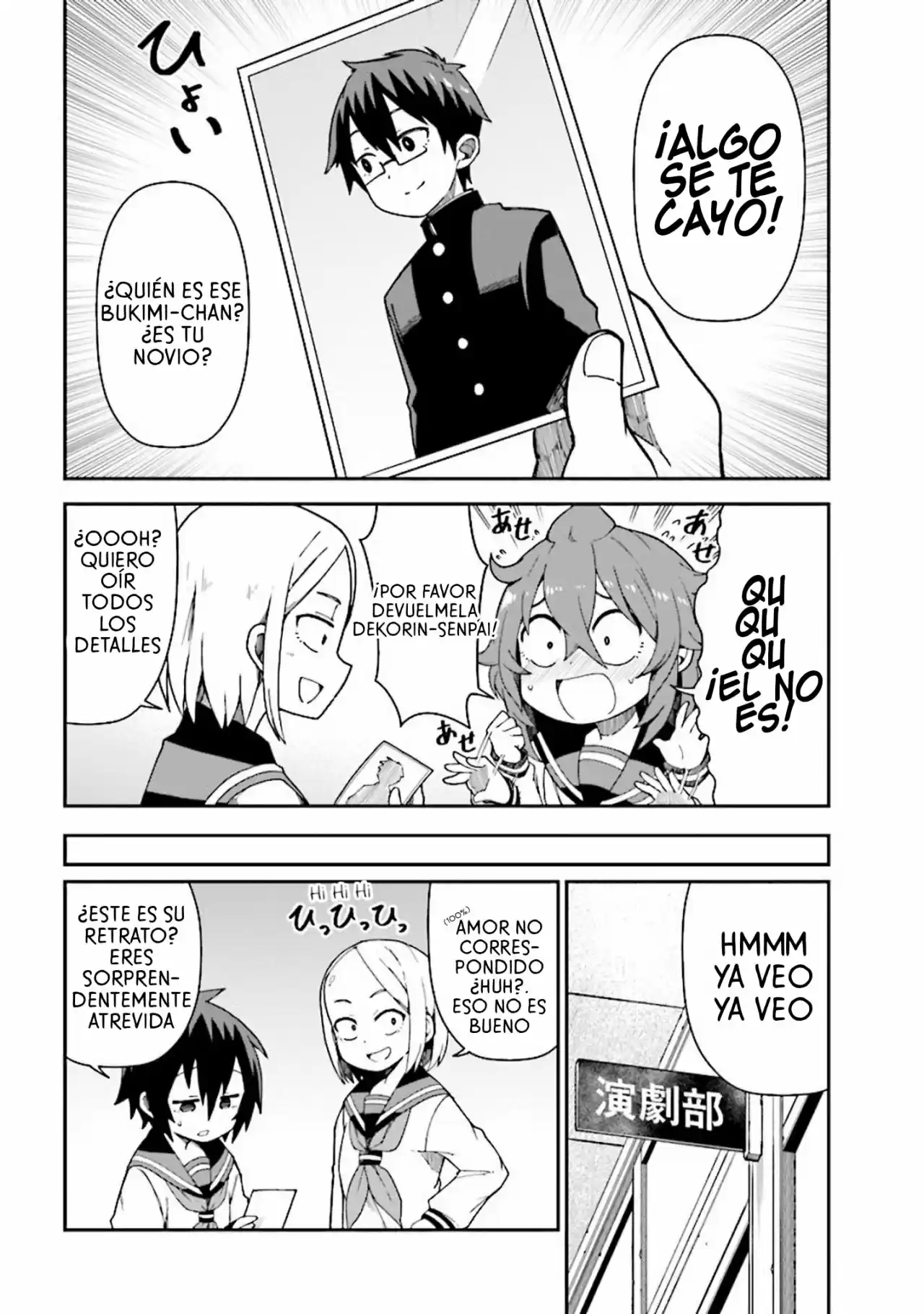 Koisuru Bukimi-chan - Capítulo 5 - Página 5 - LectorTMOo
