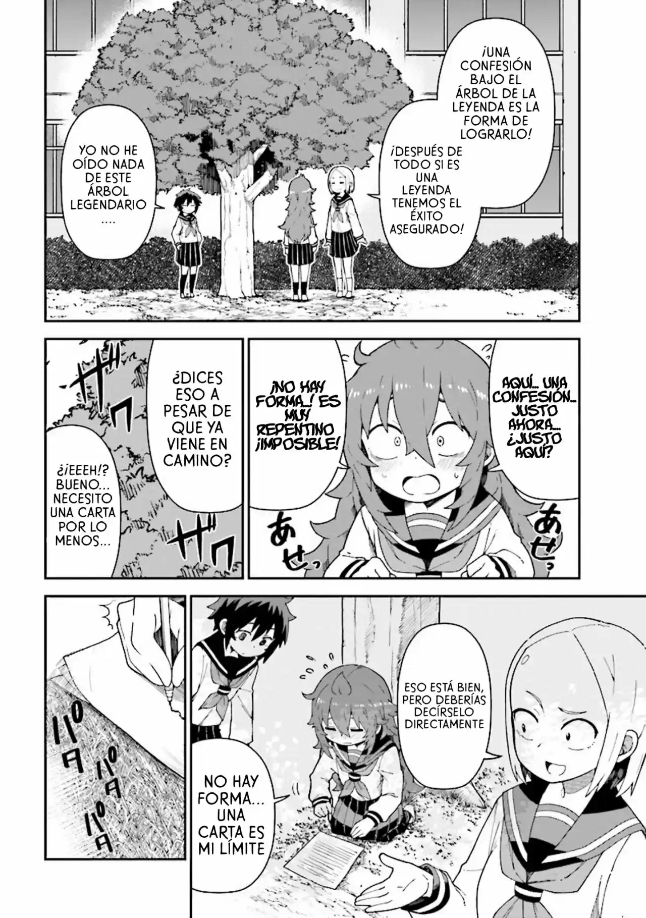 Koisuru Bukimi-chan - Capítulo 5 - Página 11 - LectorTMOo