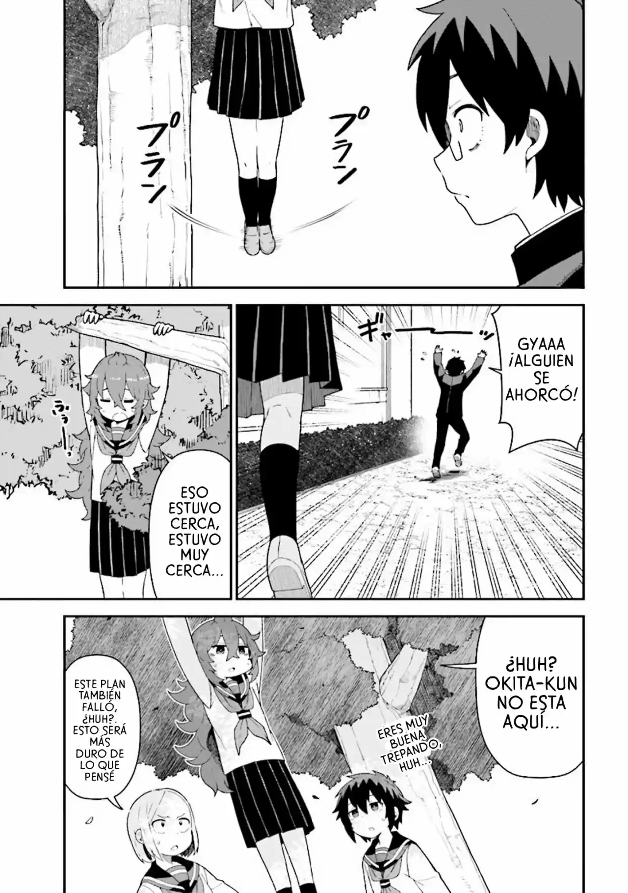 Koisuru Bukimi-chan - Capítulo 5 - Página 14 - LectorTMOo