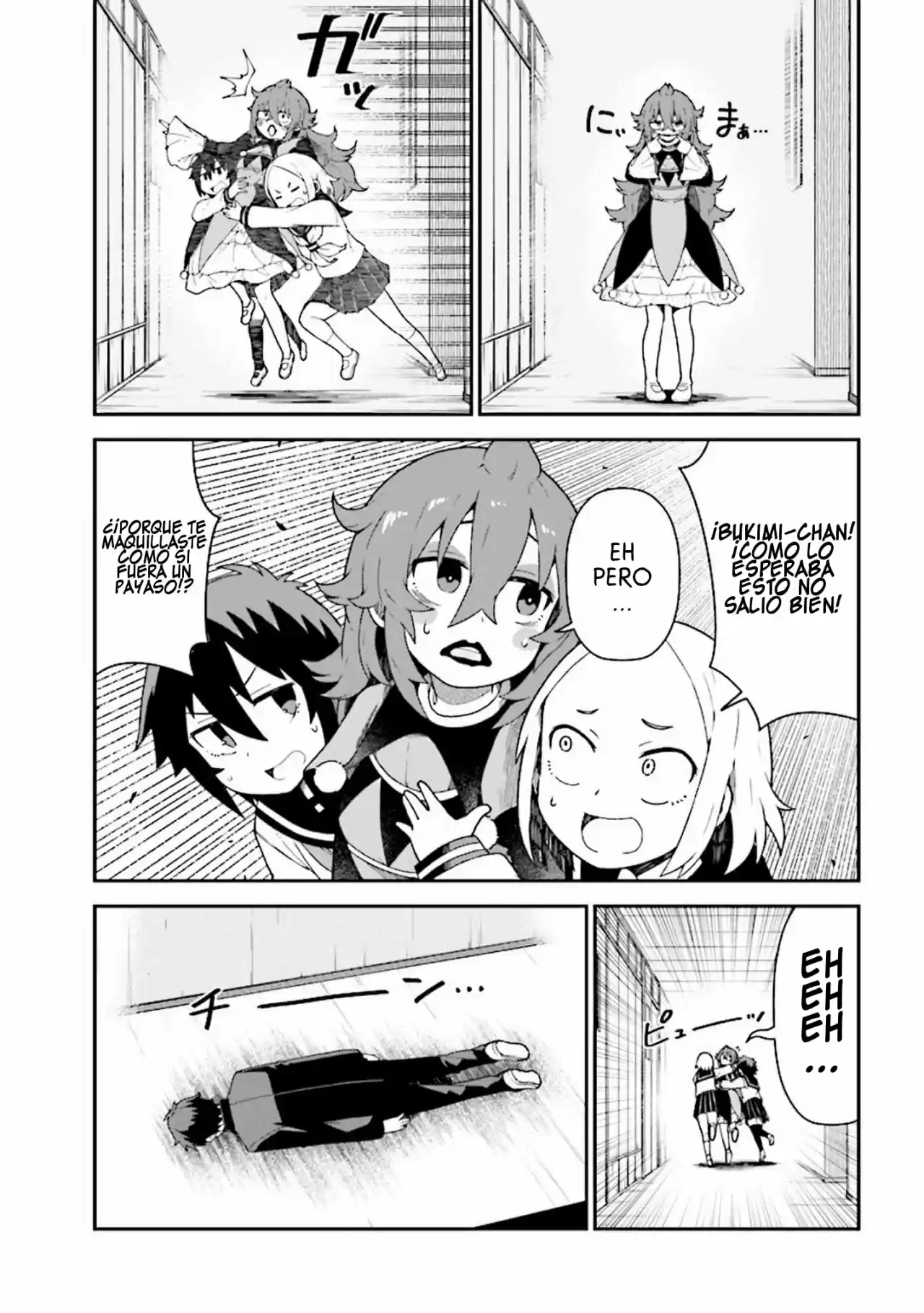 Koisuru Bukimi-chan - Capítulo 5 - Página 19 - LectorTMOo