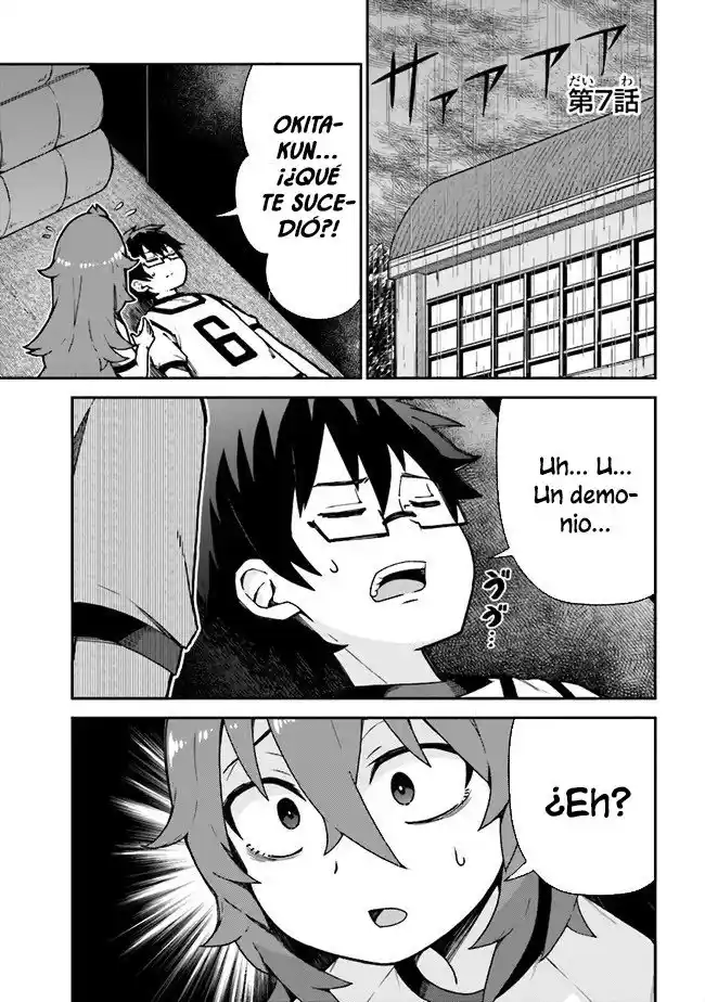 Koisuru Bukimi-chan - Capítulo 7 - Página 2 - LectorTMOo