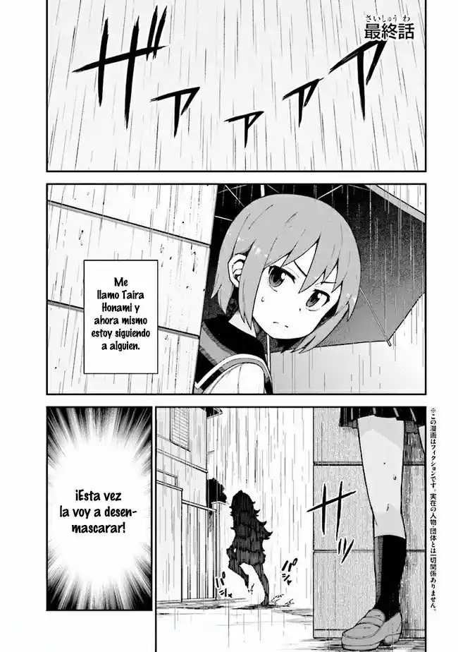 Koisuru Bukimi-chan - Capítulo 8 - Página 2 - LectorTMOo
