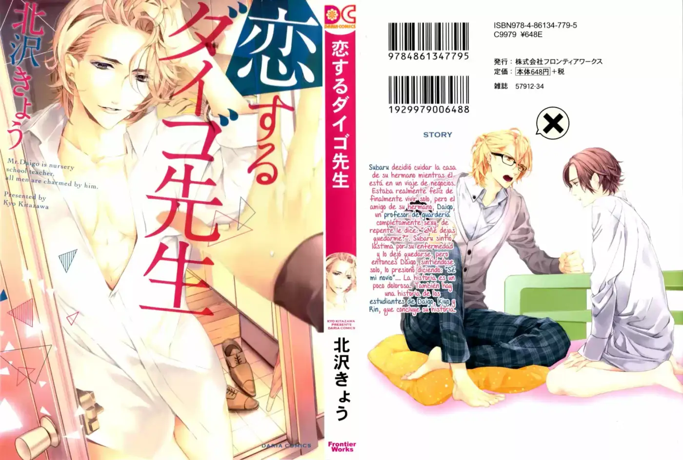 Koisuru Daigo-sensei - Capítulo 1 - Página 4 - LectorTMOo