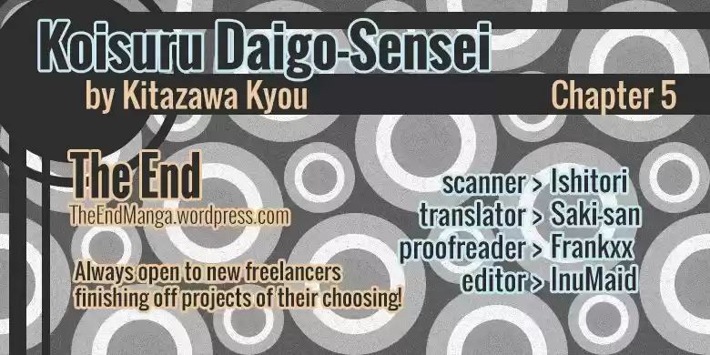 Koisuru Daigo-sensei - Capítulo 5 - Página 4 - LectorTMOo