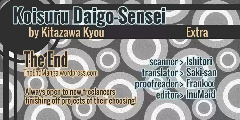 Koisuru Daigo-sensei - Capítulo 6.50 - Página 4 - LectorTMOo