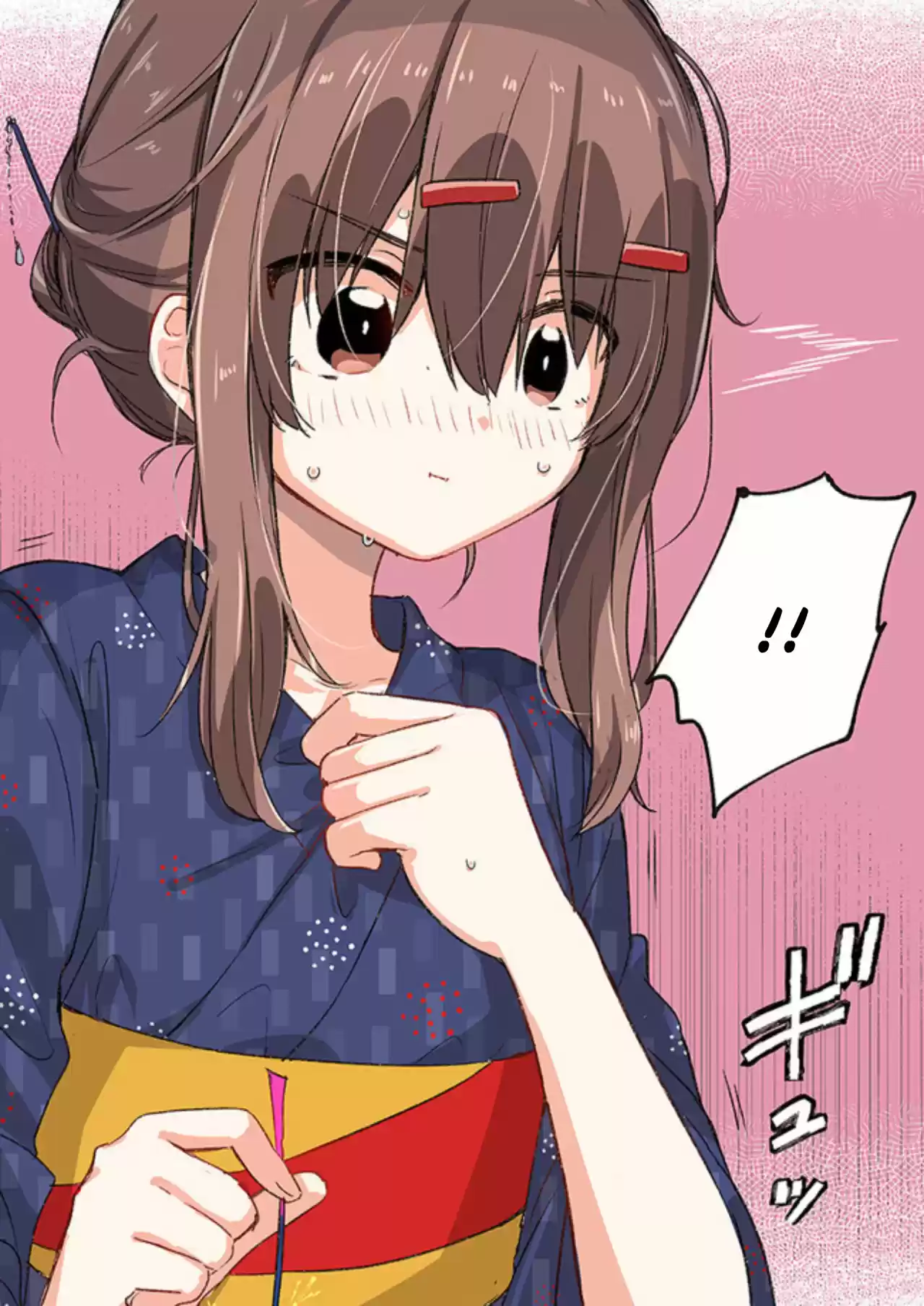 Koisuru Jibaku-chan - Capítulo 4 - Página 3 - LectorTMOo