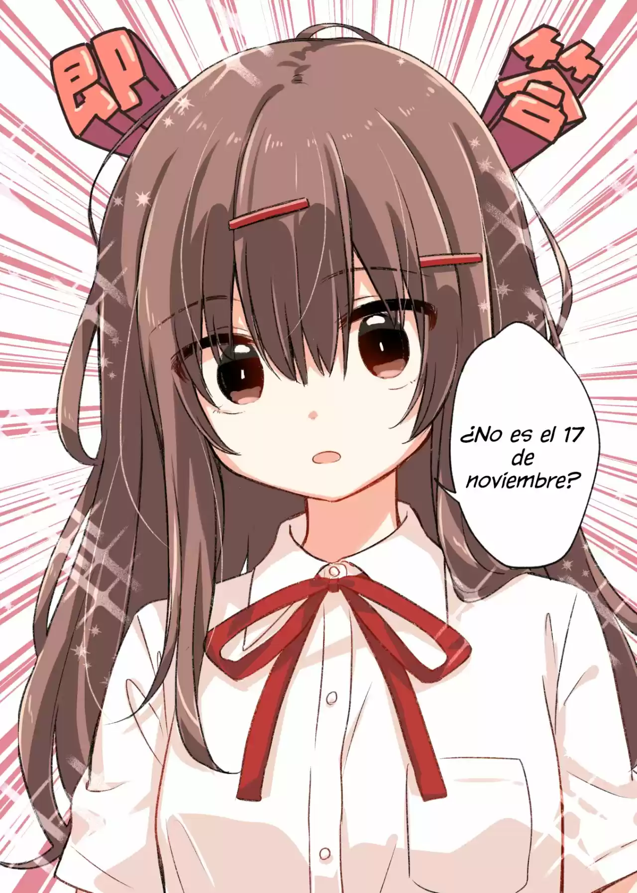 Koisuru Jibaku-chan - Capítulo 5 - Página 3 - LectorTMOo