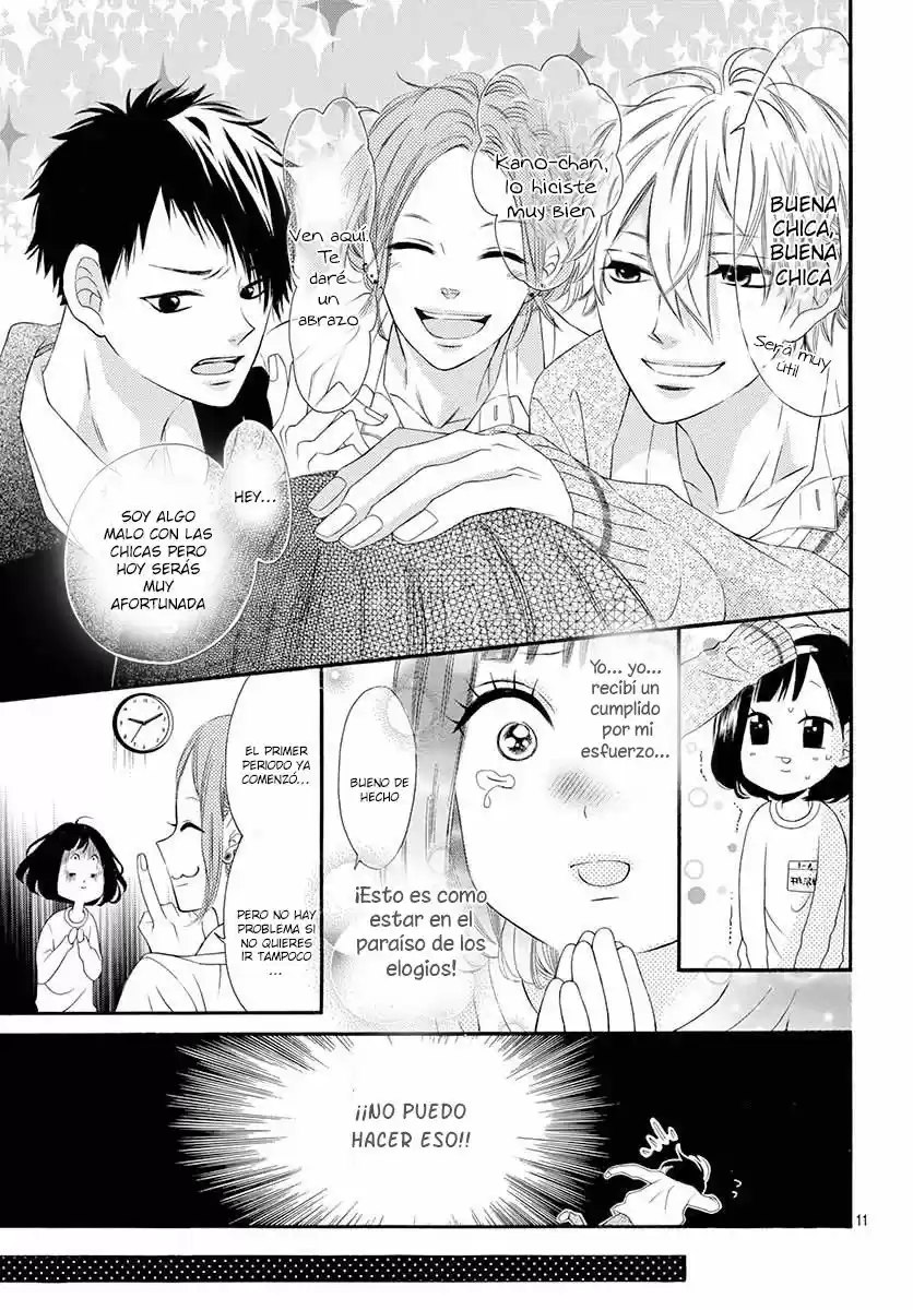 Koisuru Lazy - Capítulo 1 - Página 14 - LectorTMOo