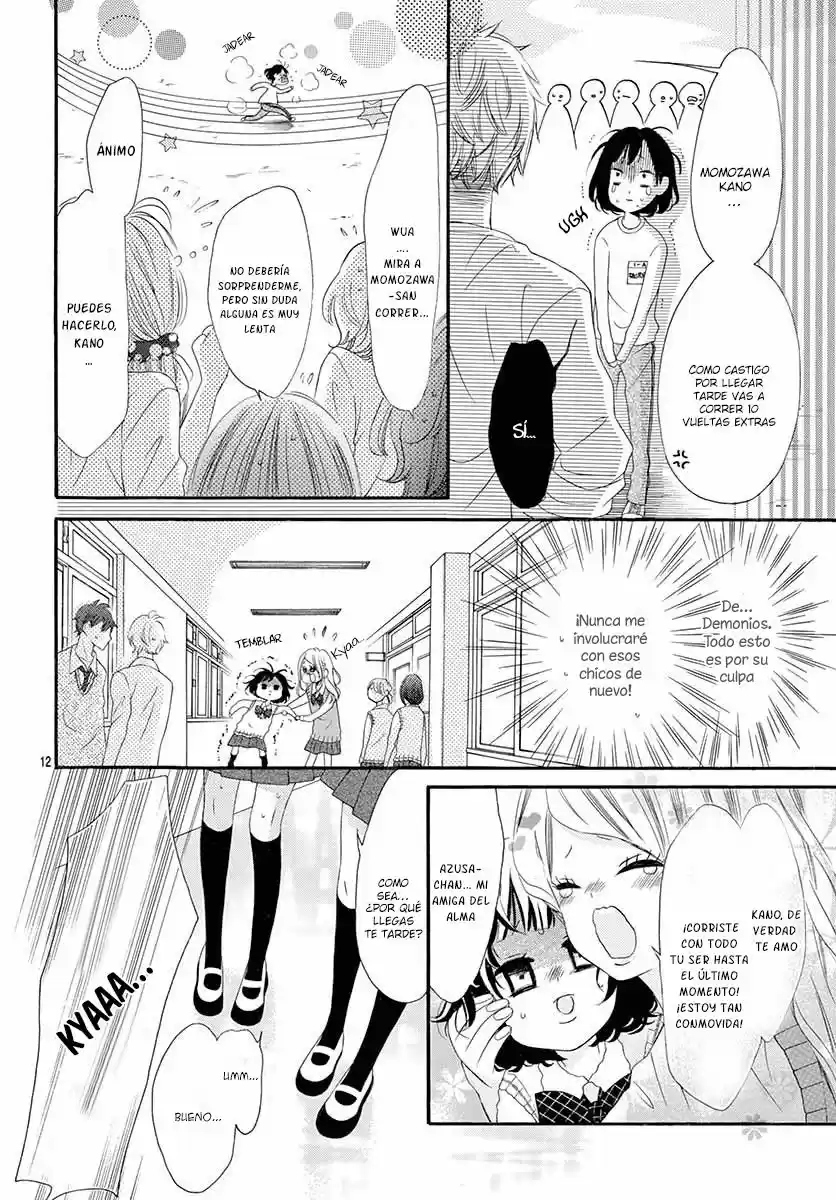 Koisuru Lazy - Capítulo 1 - Página 15 - LectorTMOo