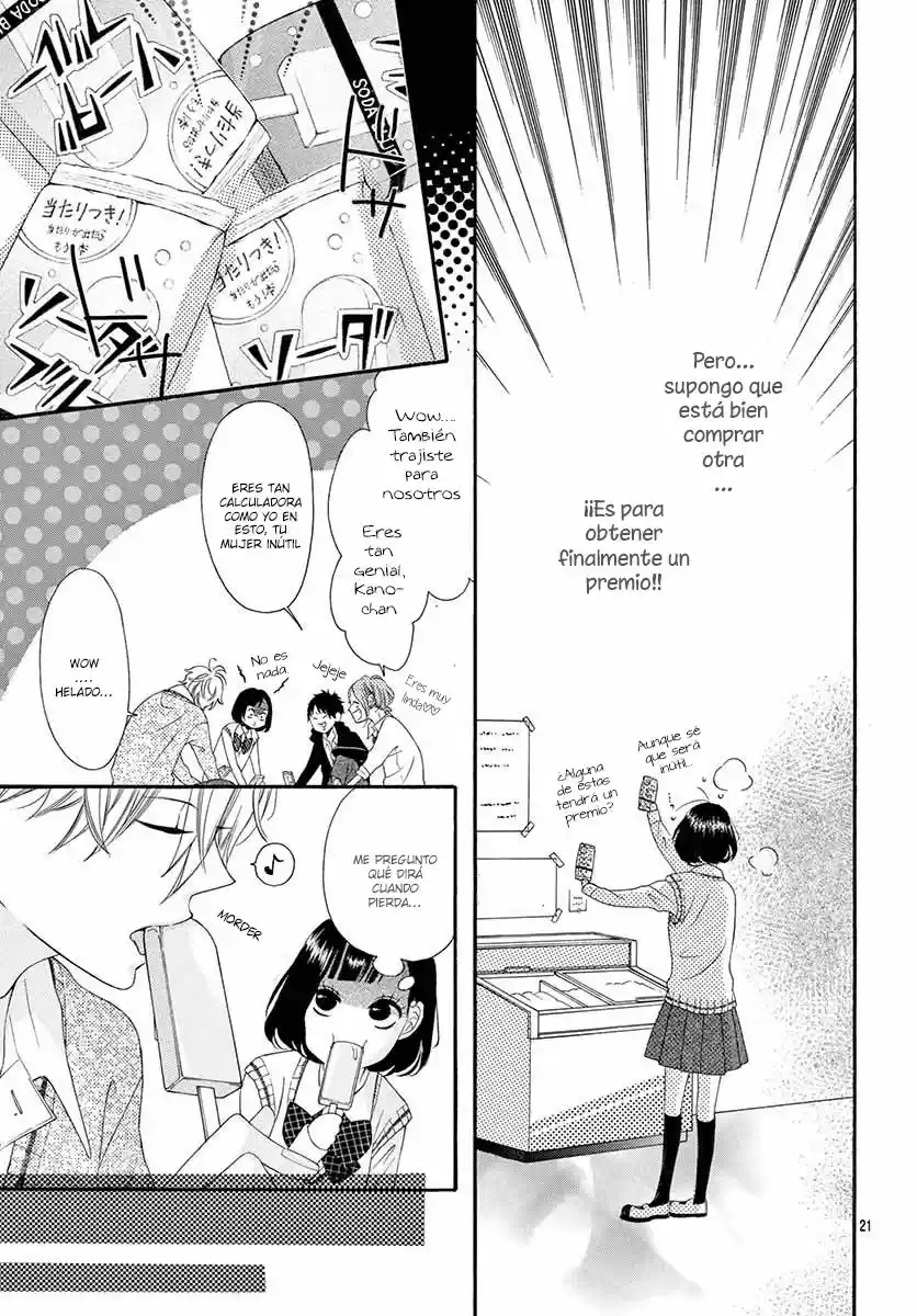 Koisuru Lazy - Capítulo 1 - Página 24 - LectorTMOo